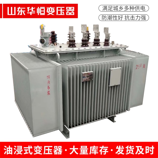 S13-10000/35英吉沙英吉沙英吉沙电力变压器厂家