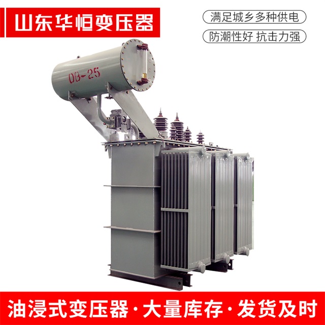 S11-10000/35英吉沙英吉沙英吉沙电力变压器厂家